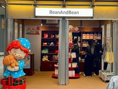 -深圳湾万象城(南山店)