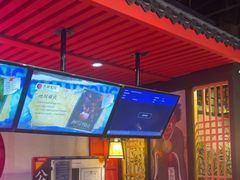 -长藤鬼校(东门店)