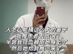 -华夏良子·足道SPA艾灸(翠微店)