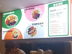 -CALIFORKS加州叉子轻食(朝阳门店)
