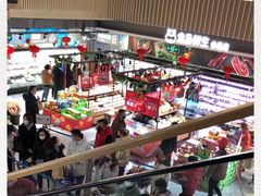 -盒马鲜生(189购物中心店)