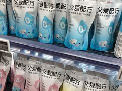 -Olé精品超市(北京合生汇店)