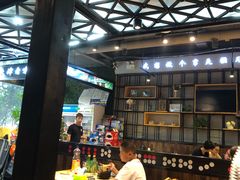 -川天喉重庆江湖菜