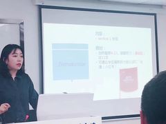 -新航道·雅思托福·Alevel AP·留学考研(光谷校区)