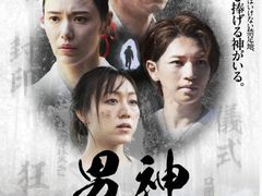 -学习谷日语培训日本留学·多语种外语教学(西单宣武分部)