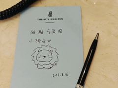 -广州富力丽思卡尔顿酒店