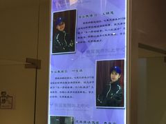 -陈露国际冰上中心(天津嘉里汇店)