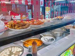 -大中沙茶面(中山路店)