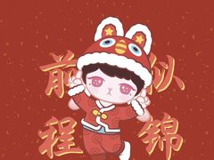 -泡泡玛特POPMART(壹号店)