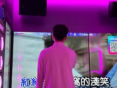 -音乐派KTV(太古里晶融汇店)