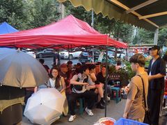 -五里关火锅(牛市口店)