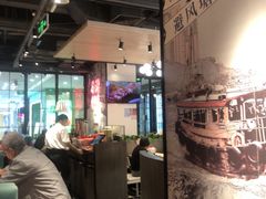 -避风塘(宝山万达店)