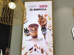 -GODIVA(王府井apm店)