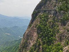 -明堂山风景区