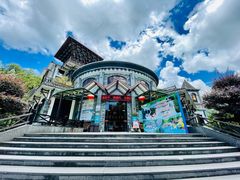 -广东天露山旅游度假区