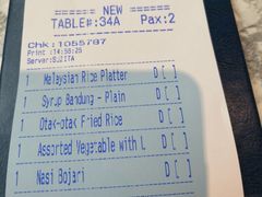 -关夫人餐厅(阳光广场店)