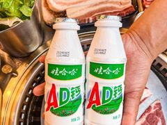 -灶边炉台·东北融合烤肉(南山店)
