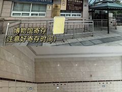 -北京站