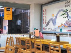 大堂-屋里家延边朝鲜族冷面(南园店)