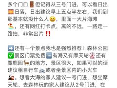 -巧克力渔家.小船海鲜家常菜(万平口店)