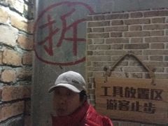 -郑州梵高星空错觉艺术馆(大上海城旗舰店)