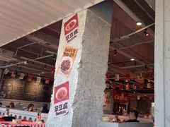 -笨豆腐居民楼菜馆•江西小炒(天津开发区店)