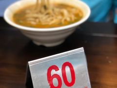 -青年路烩面馆(绿地世纪城店)
