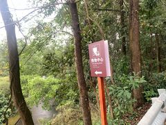 -白云山风景名胜区
