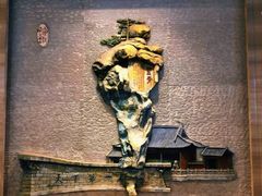 -绍兴鉴湖君澜大酒店