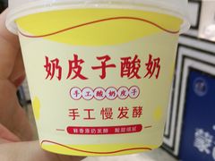 -哈啾嗨·蒙文化主题餐厅(京汉新城店)