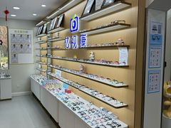 -亿视康青少儿眼镜(五官科店)