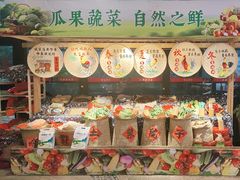 -柴米油盐(土菜院子店)