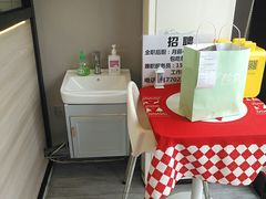 -松幸日式料理(中山路店)