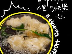-阿龙酒煲(海宁新苑路店)