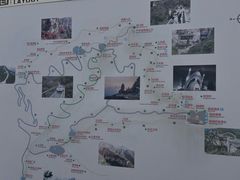 -潭溪山