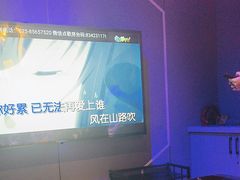 -唯爱KTV聚会餐厅(仙林东城汇店)