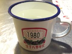 -探鱼·鲜青椒爽麻烤鱼(中天广场店)