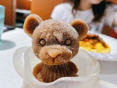 熊仔鸳鸯-锦园春香港茶餐厅(西海湾旗舰店)