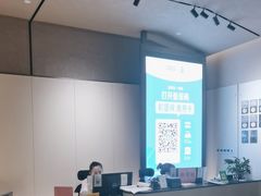 -南京君和堂中医门诊部