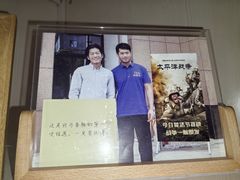 -逃脱反斗城沉浸剧情密室(阳光新业中心店)