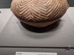 -东京国立博物馆