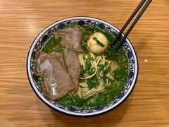 -有礼有面(知春路店)