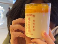 -连杏双皮奶(长沙国金店)