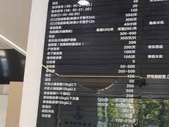 -申普宠物医院·眼科·心内科·影像科(普陀分院)