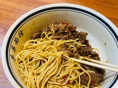 -李易面馆(树木岭店)