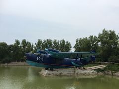 -中国航空博物馆