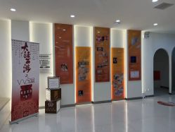 -彼家美创·量肤定制修护管理