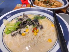 -霸蛮湖南菜·牛肉粉(荣京西街店)