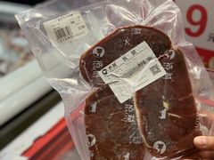 -友谊超市(友谊商城店)