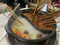 -俭让佬妈现卤串串(温江总店)